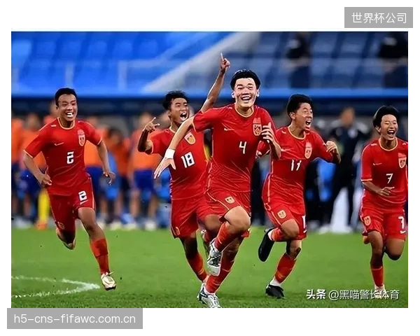 韩国队以亚洲区不败战绩晋级，展现了在亚洲范围内的强大统治力。