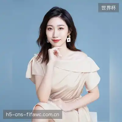 伊莱克斯